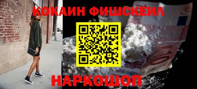 герыч Апрелевка