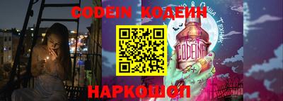 герыч Апрелевка