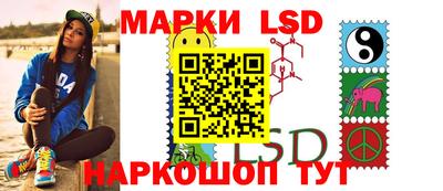 герыч Апрелевка