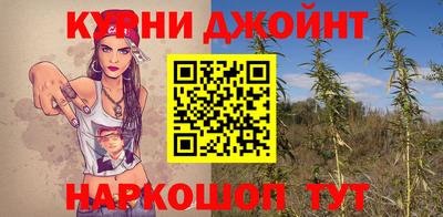 МДМА Аргун