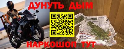 герыч Апрелевка
