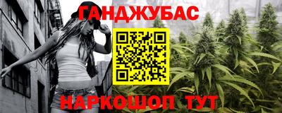 герыч Апрелевка