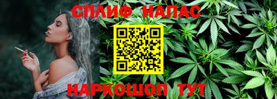 герыч Апрелевка