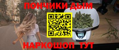 герыч Апрелевка