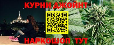 МДМА Аргун