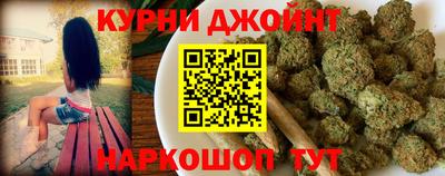 МДМА Аргун