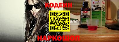 герыч Апрелевка
