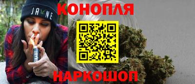 МДМА Аргун