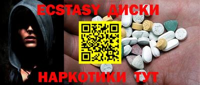герыч Апрелевка