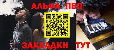 МДМА Аргун