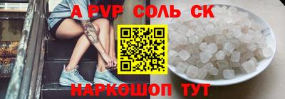 герыч Апрелевка