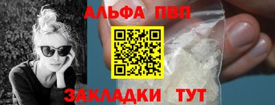 МДМА Аргун