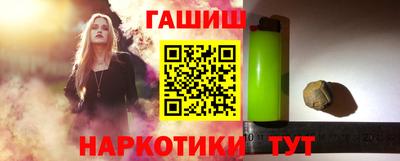 МДМА Аргун