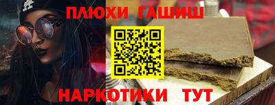 герыч Апрелевка